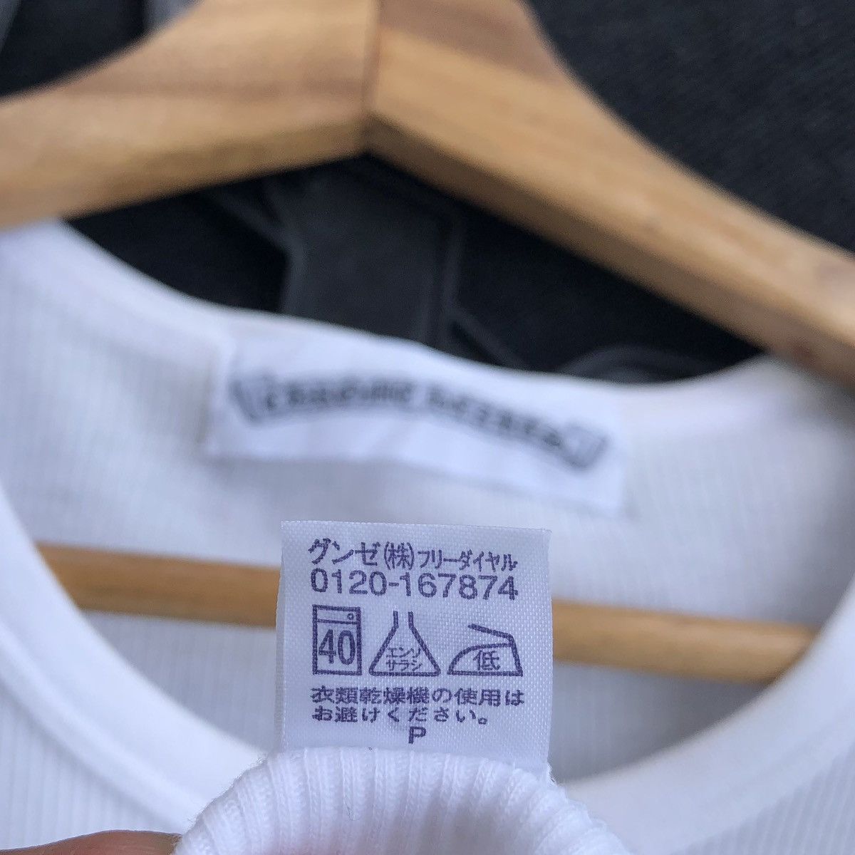 Chrome Hearts Chrome Hearts Discontinued Gunze White Short Sleeve Size US S / EU 44-46 / 1 - 13 Thumbnail