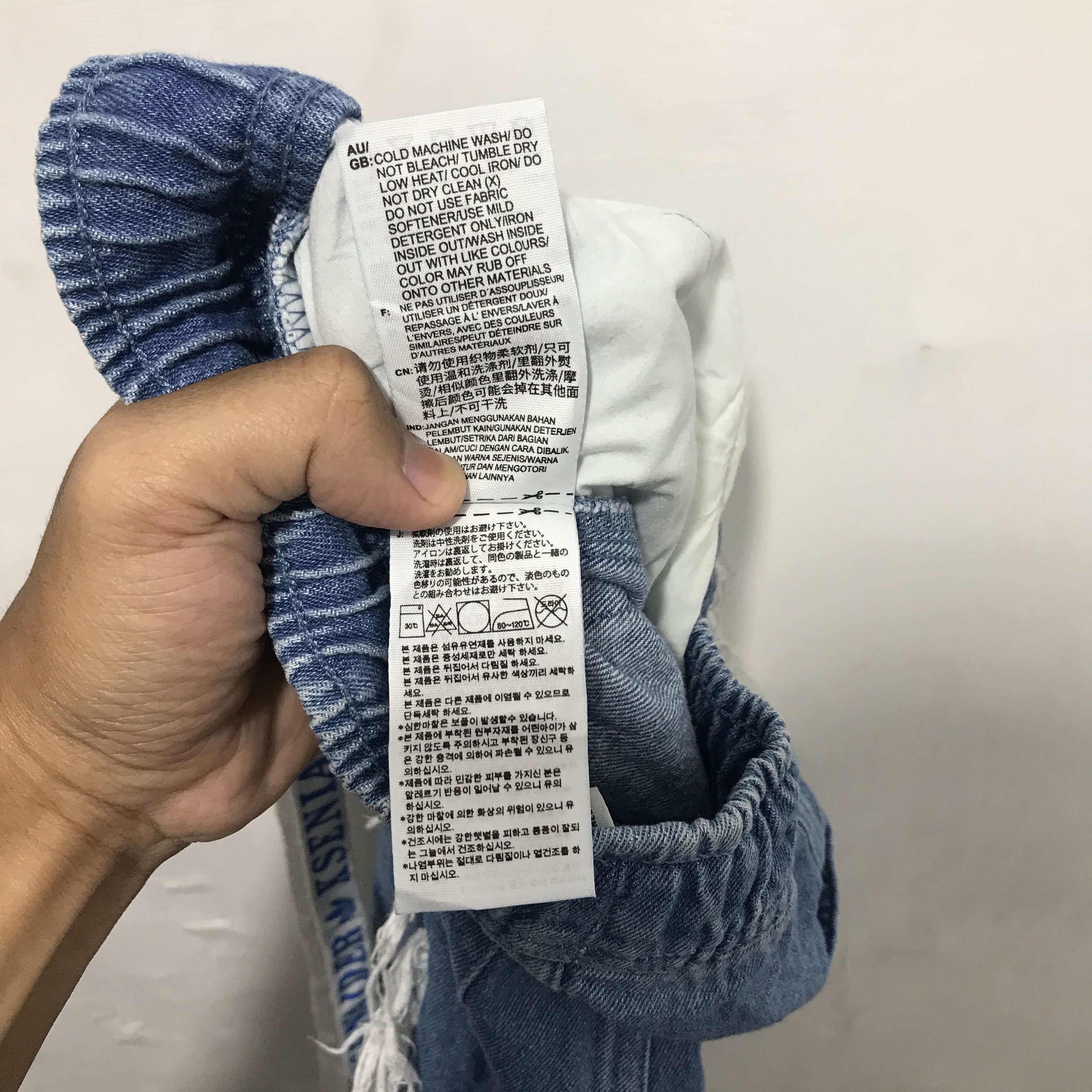 Adidas ADIDAS DENIM FRAYED JEAN x KSENIASCHNAIDER Size 27" / US 4 / IT 40 - 8 Thumbnail