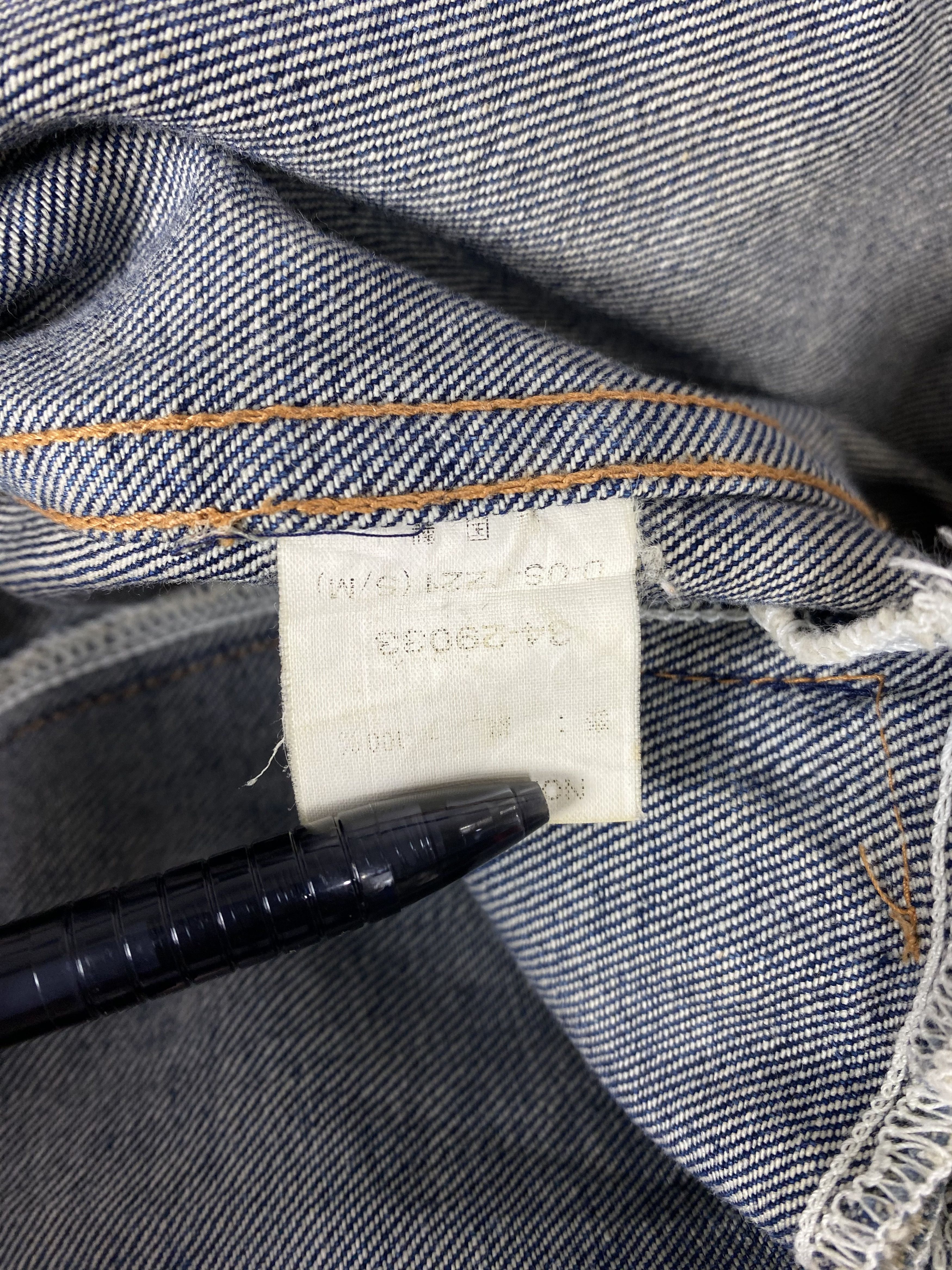 Japanese Brand Vintage Japanese Brand Denim Jacket PJ02545 Size US M / EU 48-50 / 2 - 7 Thumbnail