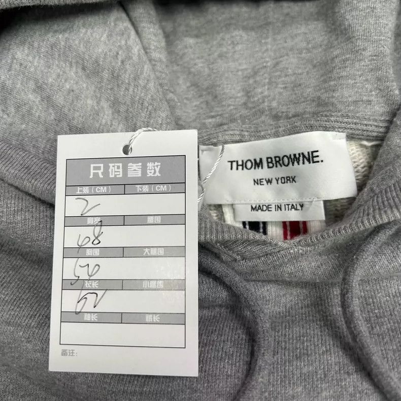 Thom Browne Thom browne Striped hoodie 2504-Nextarrow Size US M / EU 48-50 / 2 - 4 Thumbnail