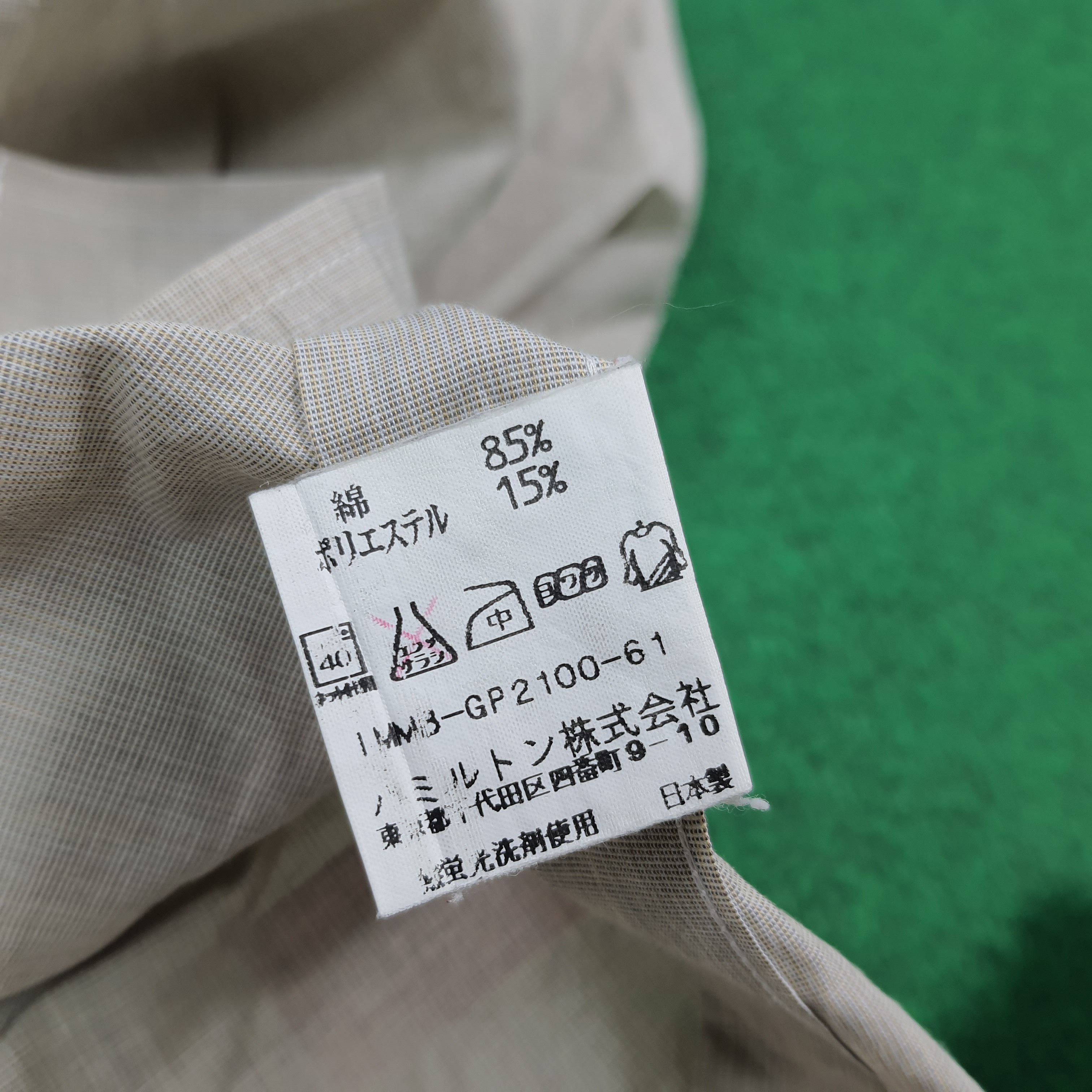 Issey Miyake Vintage Im Product by Issey Miyake Plain Shirt C294N74 Size US L / EU 52-54 / 3 - 9 Thumbnail