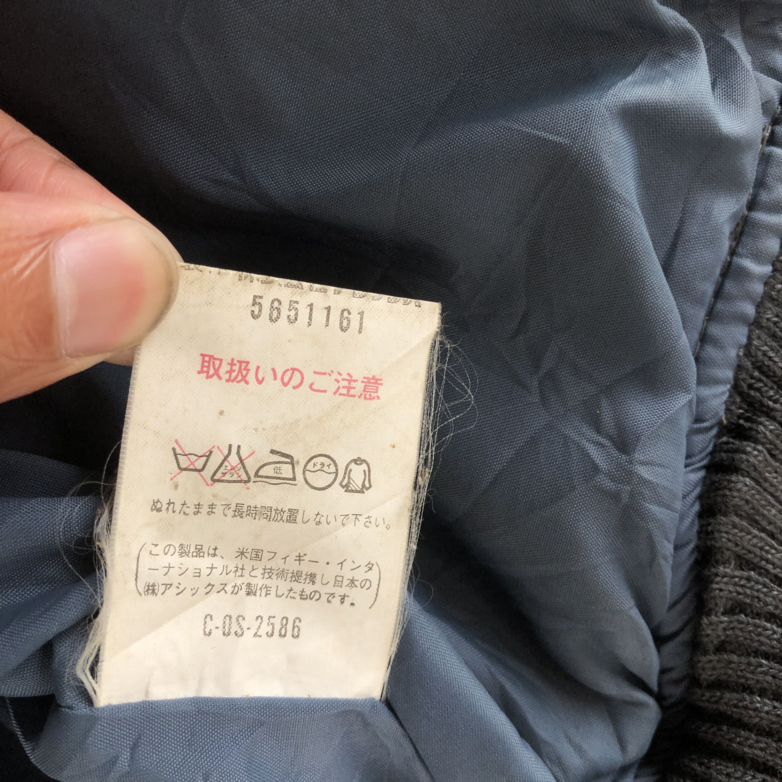 Vintage Rawlings Varsity Jackets Japanese Baseball Wool Jackets Size US M / EU 48-50 / 2 - 11 Thumbnail
