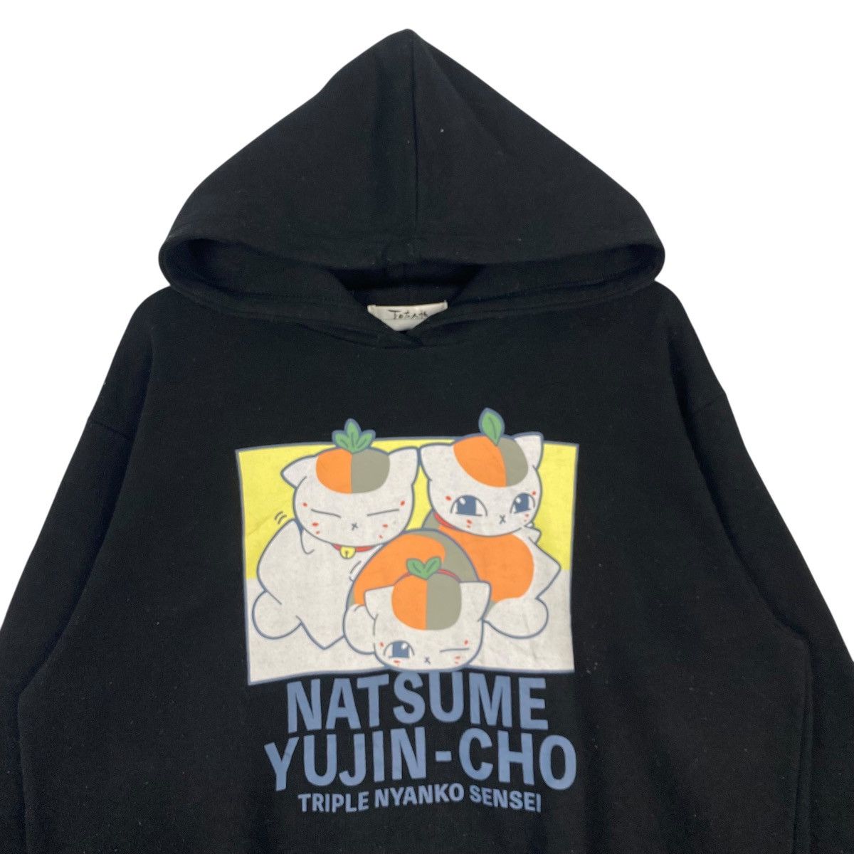 Other Vintage Natsume Yuujinchou Hoodie Sweater Black Big Logo Size US L / EU 52-54 / 3 - 4 Thumbnail