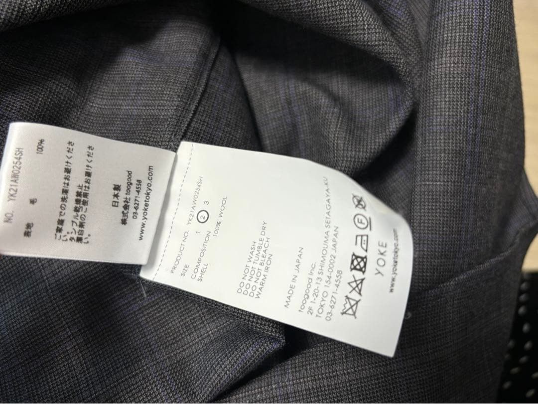 YOKE YOKE OVERSIZED BIG POCKET SHIRT Size US M / EU 48-50 / 2 - 4 Thumbnail