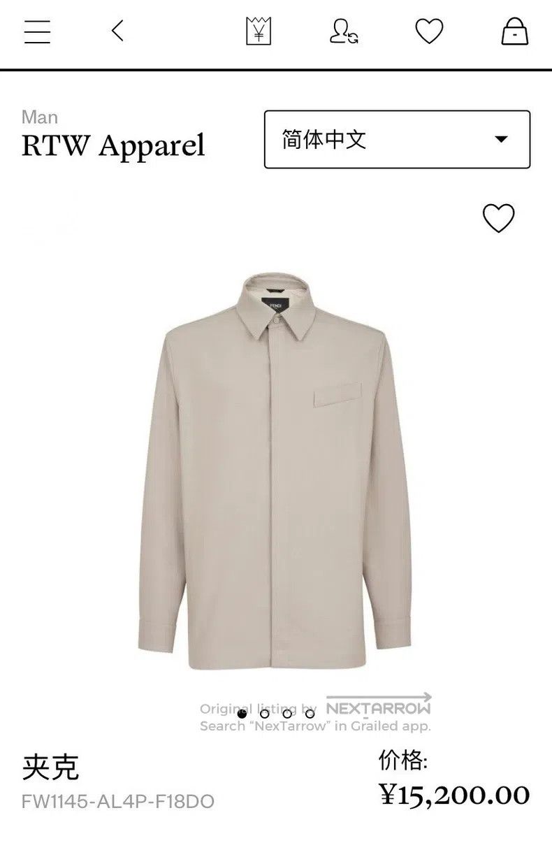 Fendi Fendi Men's shirt jacket with logo embroidery on the colla Size US M / EU 48-50 / 2 - 9 Thumbnail