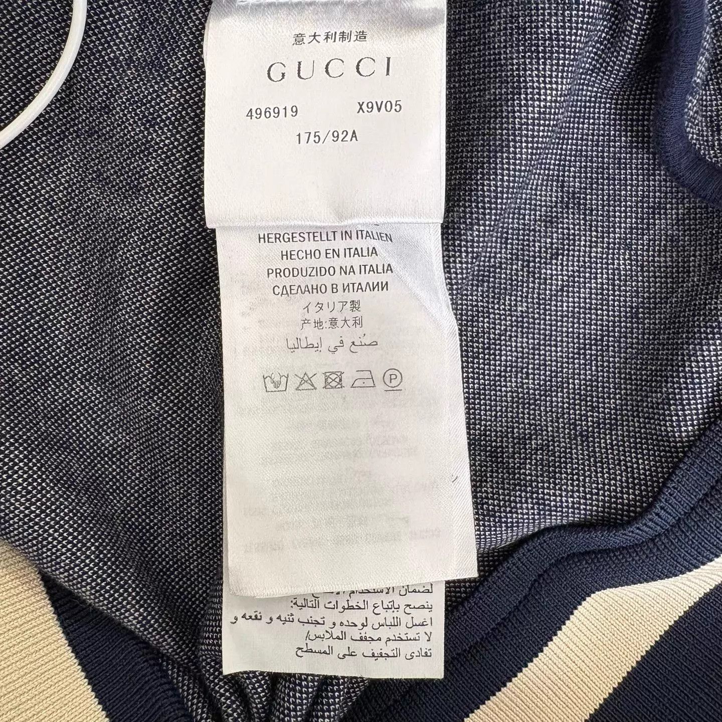 Gucci Gucci all over GG monogram jacket size S Size US S / EU 44-46 / 1 - 4 Thumbnail
