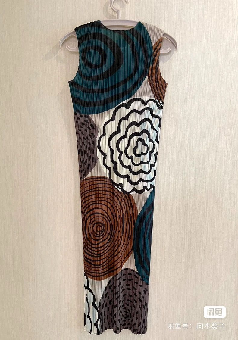 Issey Miyake Issey Miyake Annual ring dress Size M / US 6-8 / IT 42-44 - 2 Thumbnail