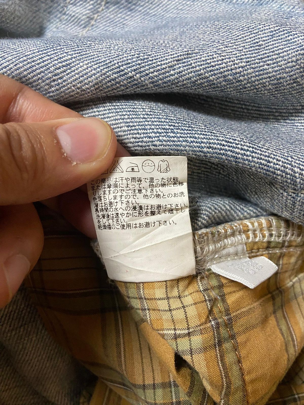 Japanese Brand × Uniqlo × Vintage UNIQLO Japanese Brand Relaxed Fit Denim Jeans (128) Size US 31 - 4 Thumbnail