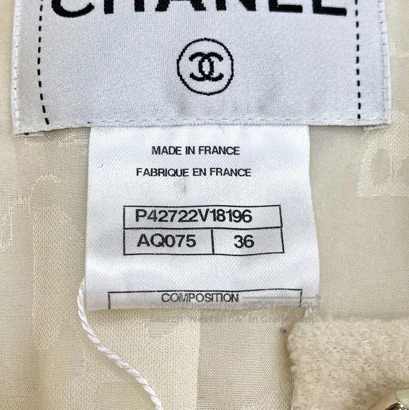 Chanel Chanel Beige Wool Women's Cardigan . Size XS / US 0-2 / IT 36-38 - 7 Thumbnail