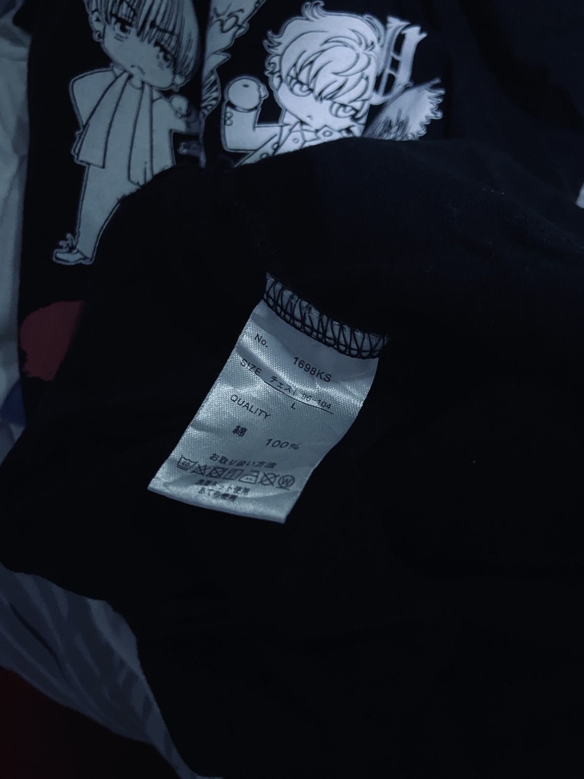 Anime High N Low Anime Tee Size US M / EU 48-50 / 2 - 6 Thumbnail