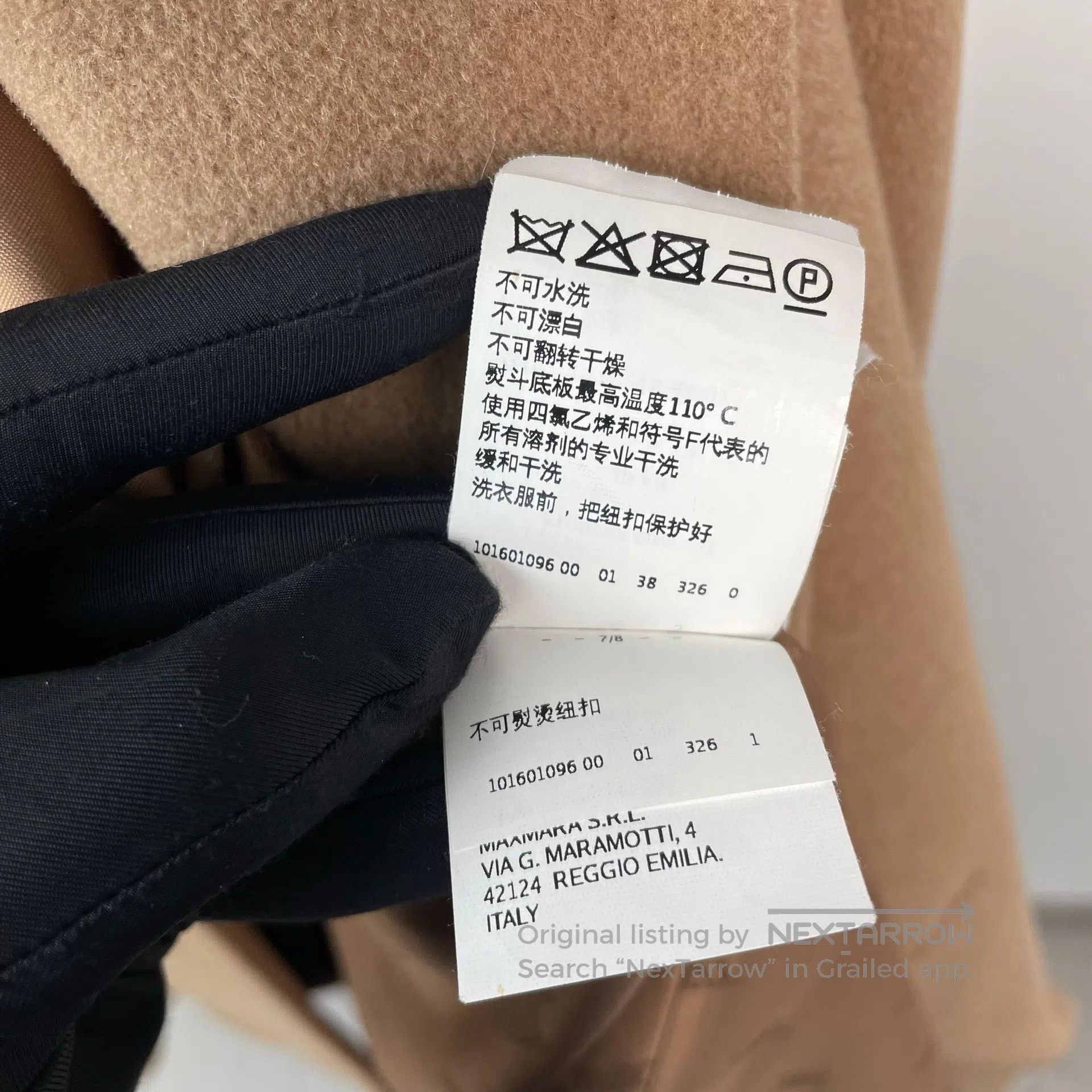Max Mara Max Mara Brown mid-length cashmere coat| Size XXS / US 00 / IT 34 - 9 Thumbnail