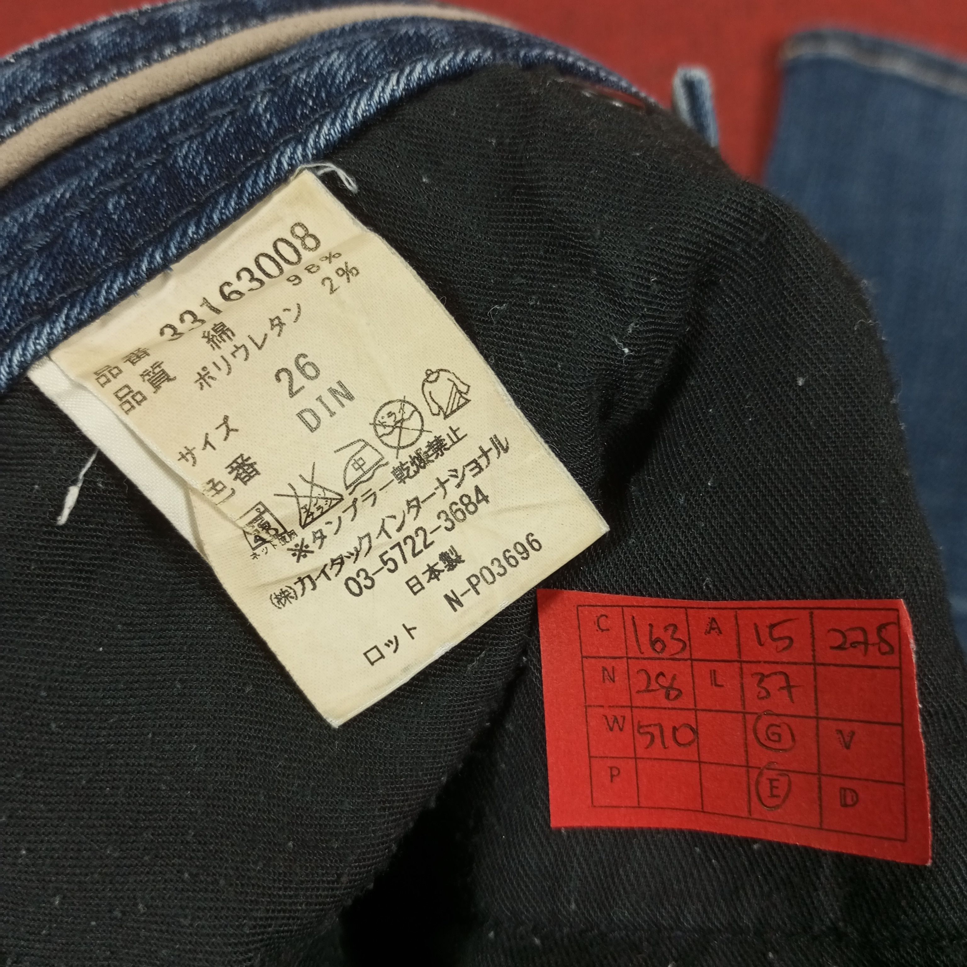 Japanese Brand × Vintage Mariebelle Jean Streetwear Distressed Jeans Size 30" / US 8 / IT 44 - 14 Thumbnail