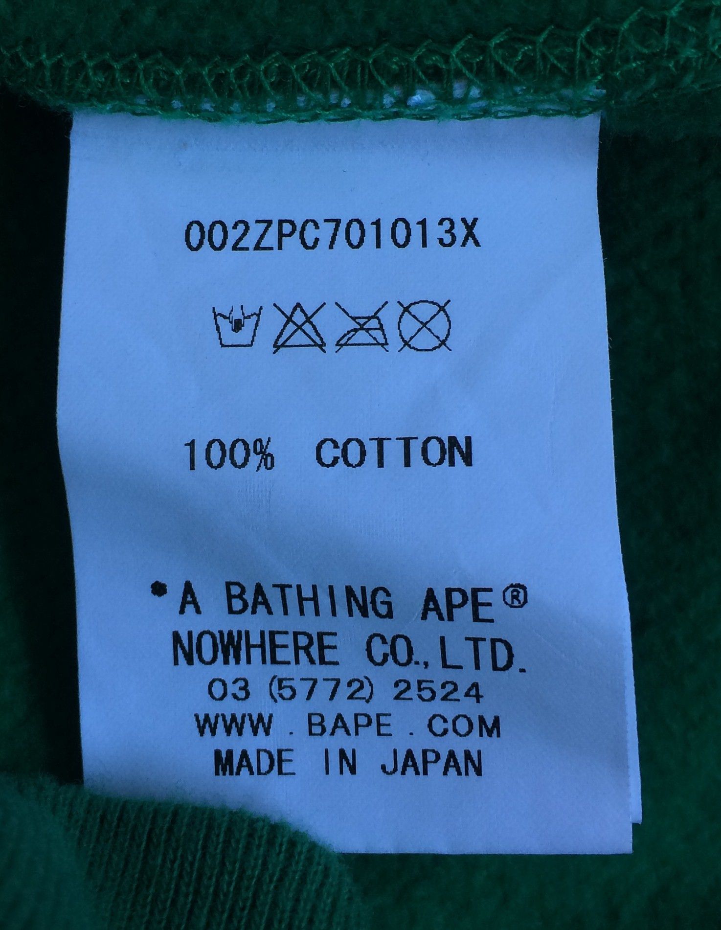 Bape OG Bape Baby Milo Green Camo Full Zip Shark Hoodie XXL Size US XXL / EU 58 / 5 - 8 Thumbnail