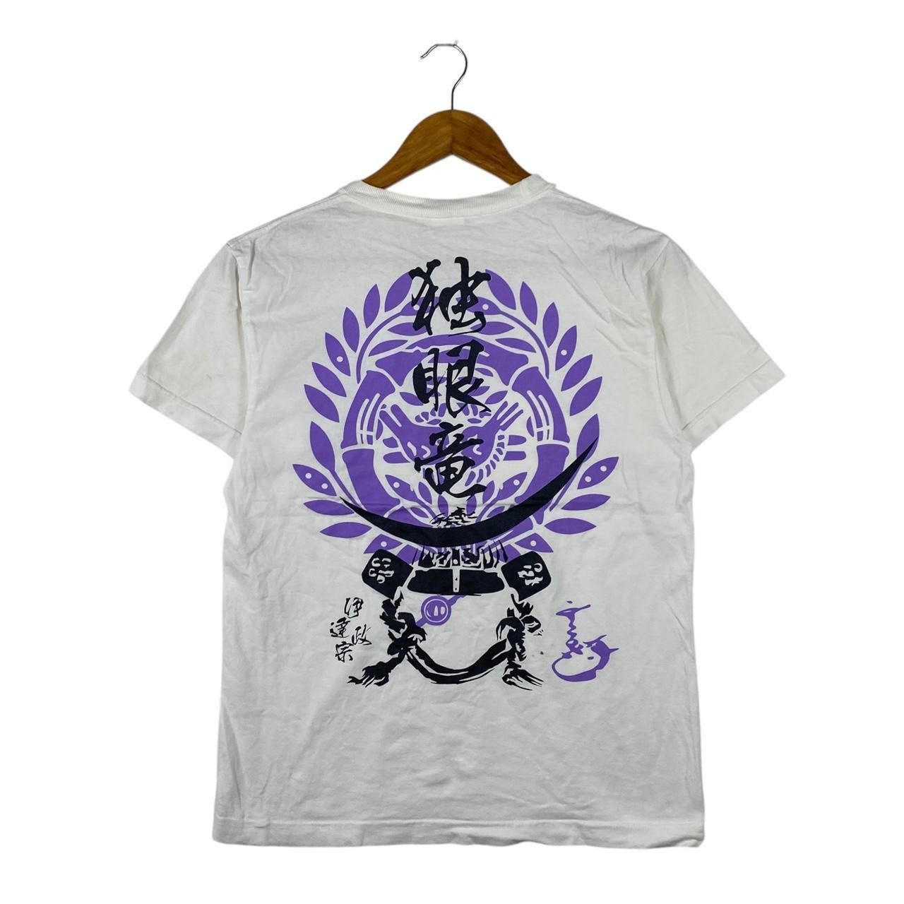 Japanese Brand JAPAN TRADITIONAL Watanabe Koubou Dragon Ryu Tee Shirt Top Size US S / EU 44-46 / 1 - 1 Thumbnail