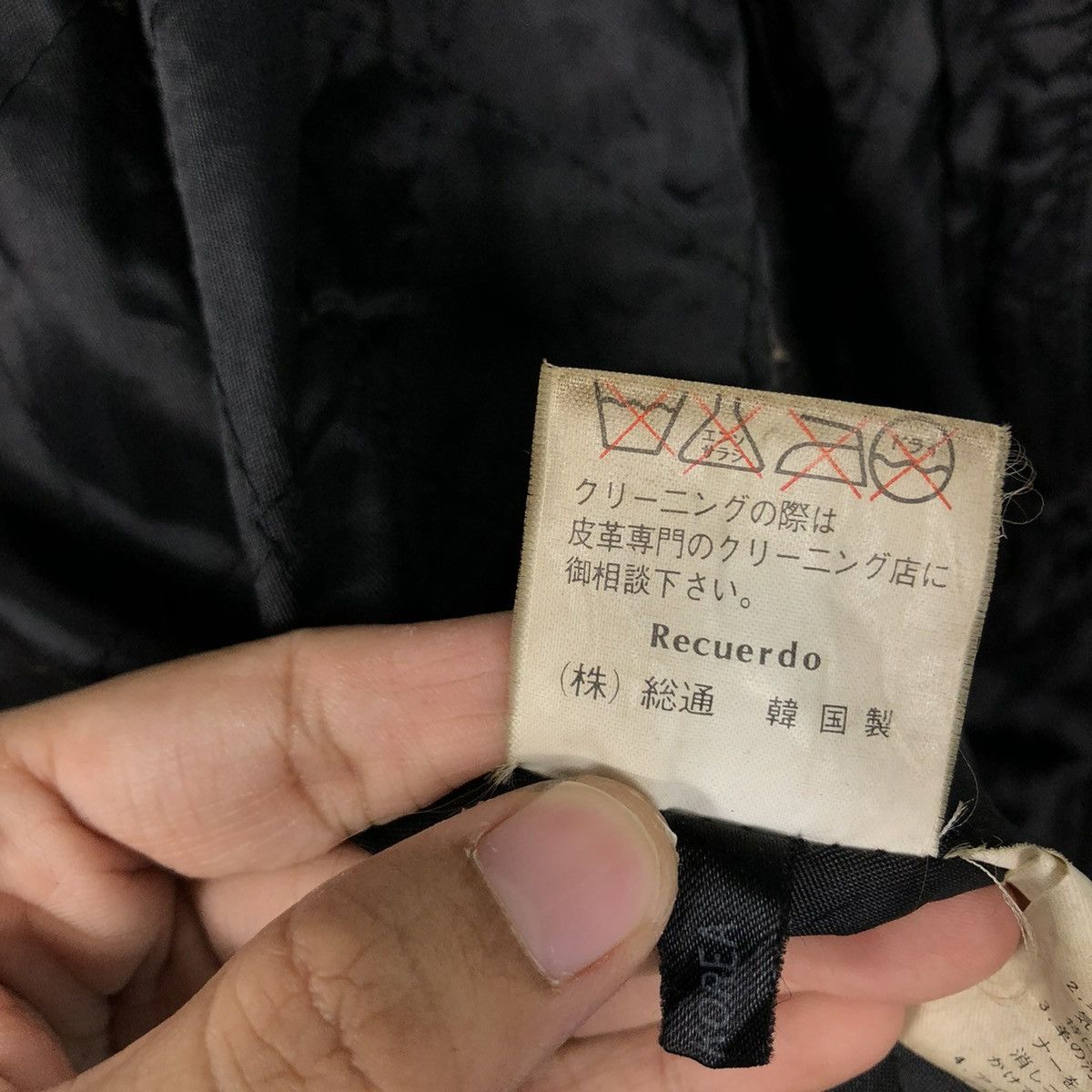 Japanese Brand 🔥VINTAGE BIKER LEATHER JACKET RECUERDO ISSEY MIYAKE Size US M / EU 48-50 / 2 - 22 Thumbnail