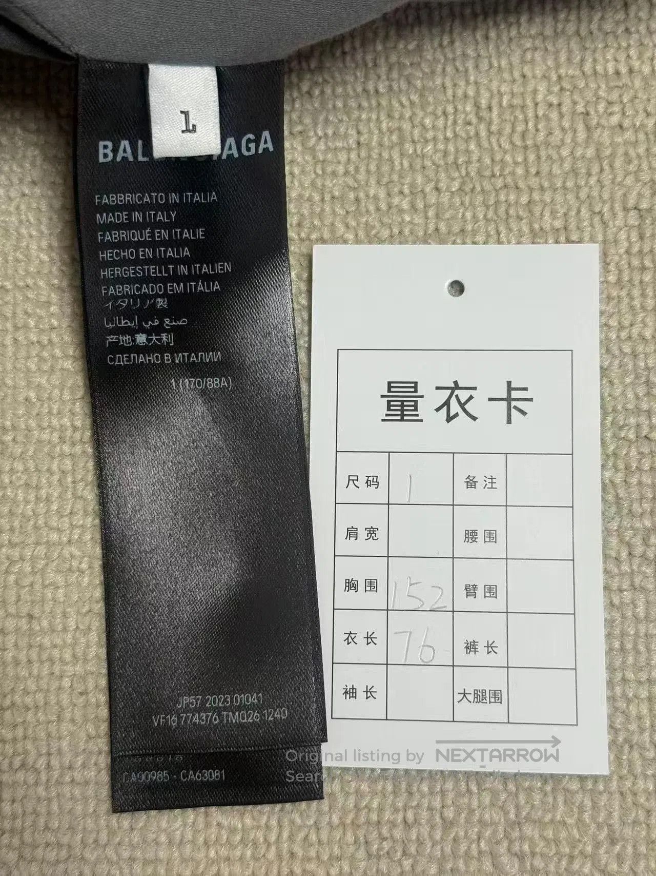 Balenciaga Balenciaga Gray High. Size US S / EU 44-46 / 1 - 4 Thumbnail