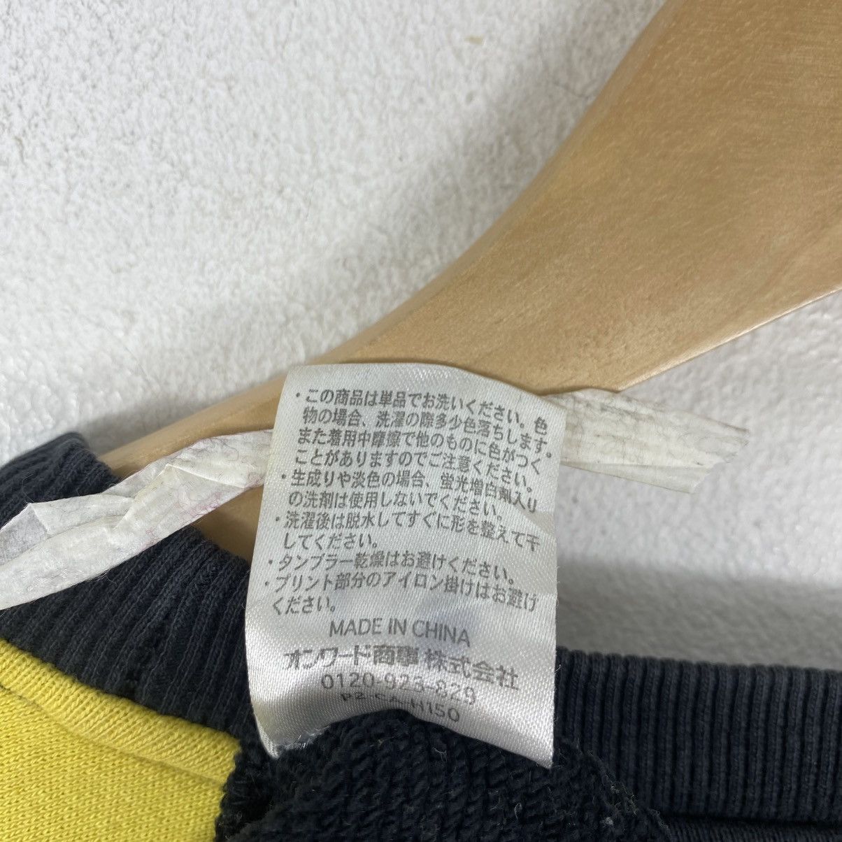 Fox Racing Dunlop Vintage Sweatshirt Checker Raglan Yellow Black XL/L Size US L / EU 52-54 / 3 - 7 Thumbnail