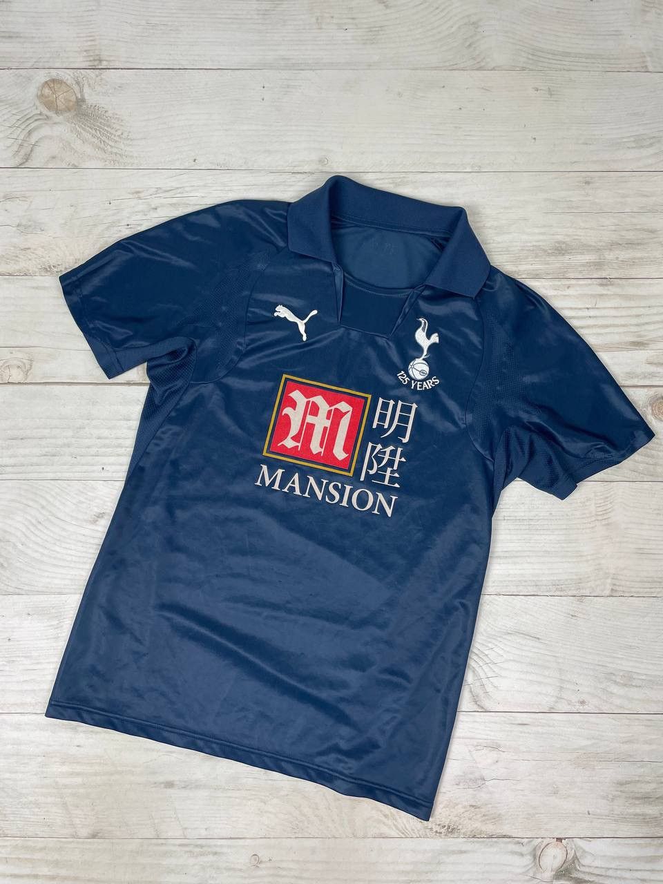 Puma Vintage Puma Tottenham Hotspur 2007 2008 Away Shirt Jersey Size US S / EU 44-46 / 1 - 1 Thumbnail
