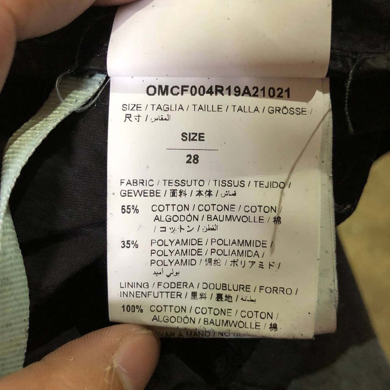 Off-White Off-White Track pants Size US 30 / EU 46 - 9 Thumbnail
