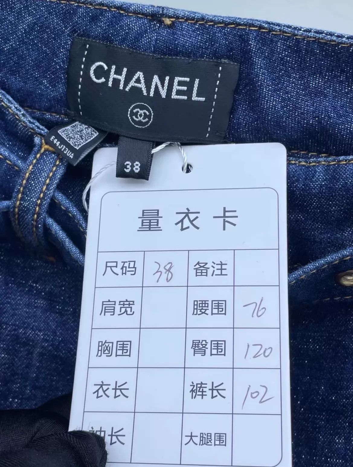 Chanel Chanel 23S Belted Denim Wide-Leg Pants 38 98 New Size 27" / US 4 / IT 40 - 3 Thumbnail