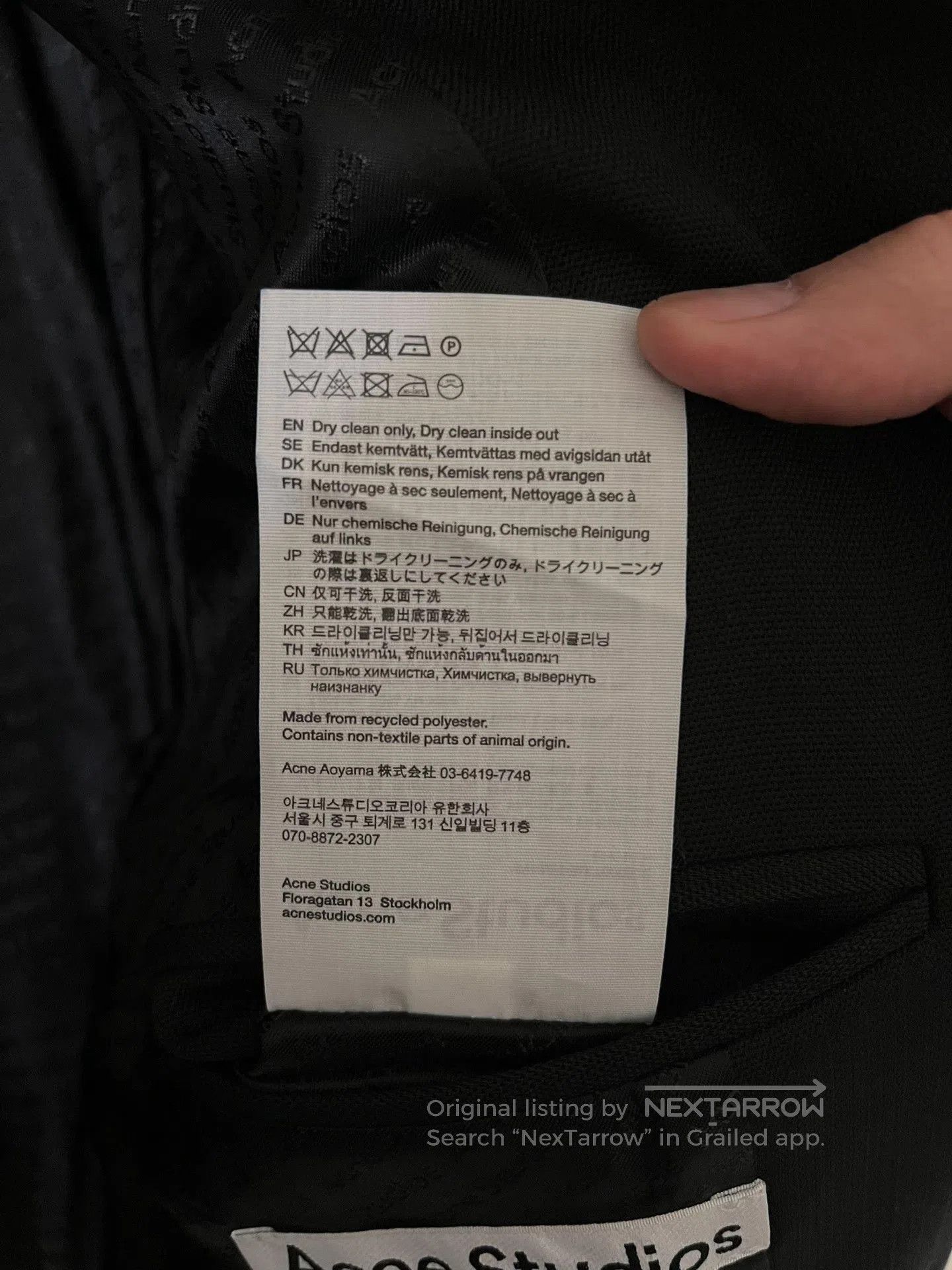 Acne Studios Acne Studios Loose Fit Blazer. Size US S / EU 44-46 / 1 - 7 Thumbnail