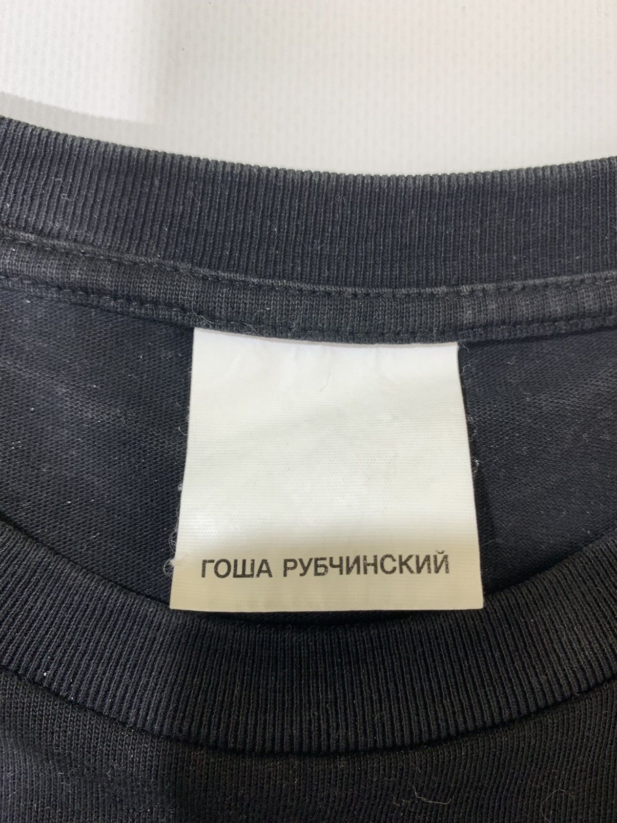 Gosha Rubchinskiy Gosha Rubchinskiy printed t-shirt Size US S / EU 44-46 / 1 - 3 Thumbnail