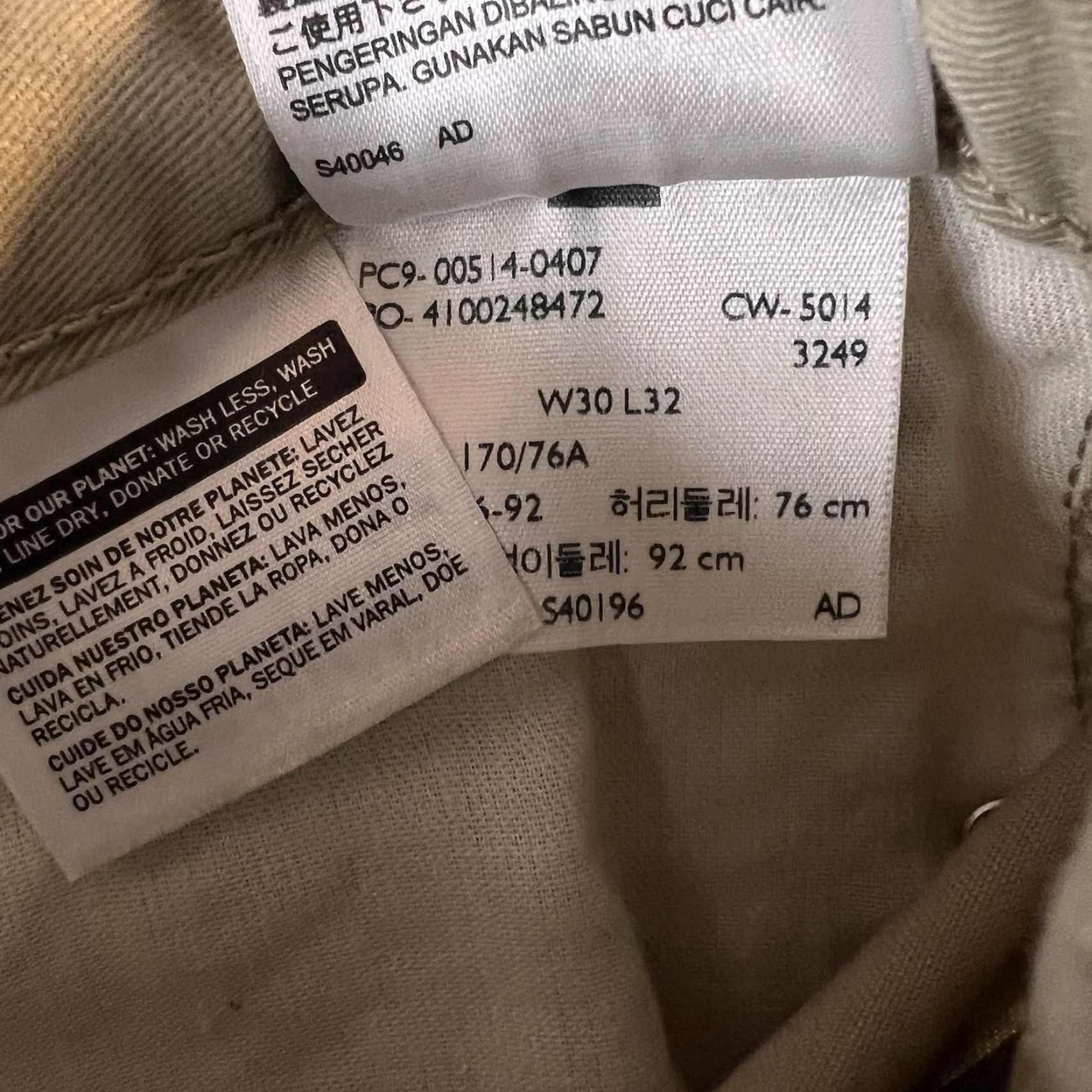 Levi's Levi's 514 Pants Mens 30x32 Beige Straight Fit Chino NWT Baggy? No Size US 30 / EU 46 - 5 Thumbnail