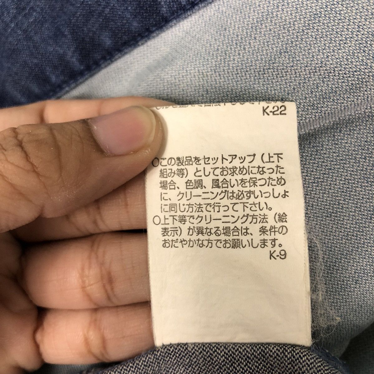 Japanese Brand 🔥Vintage Vest Lancel Spell Out Cartoon Network Size US M / EU 48-50 / 2 - 17 Thumbnail