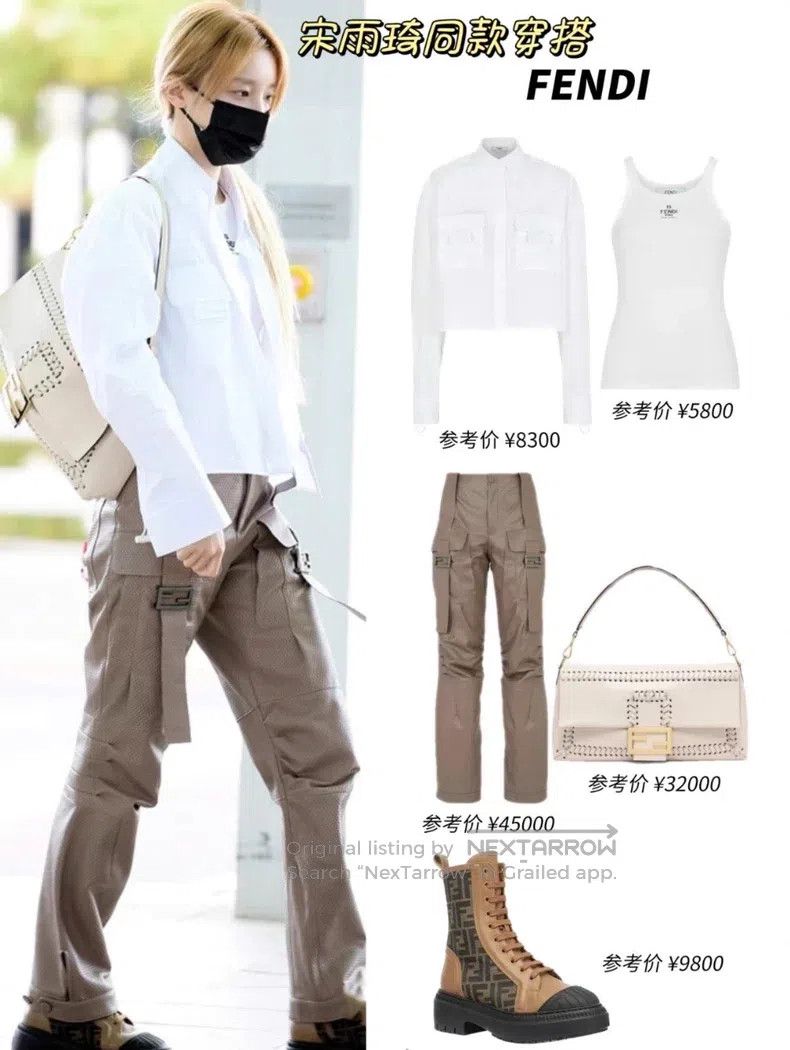 Fendi Fendi size 39 White Broadcloth Pocket 3D Relief Double F Sh Size M / US 6-8 / IT 42-44 - 7 Thumbnail