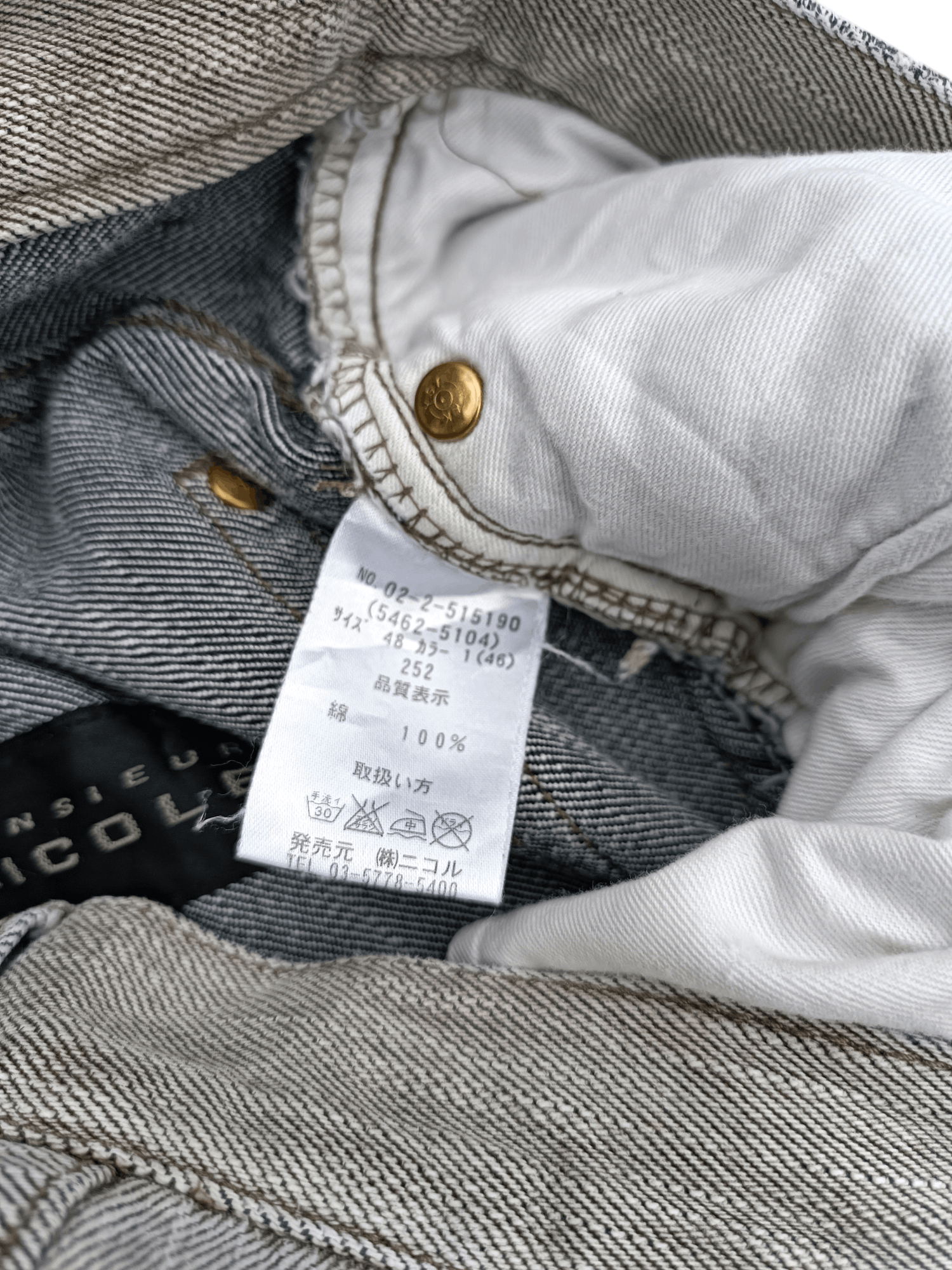 Japanese Brand Vintage Monsieur Nicole Japan Camo Pacth Rare Design Pant Size US 32 / EU 48 - 12 Thumbnail