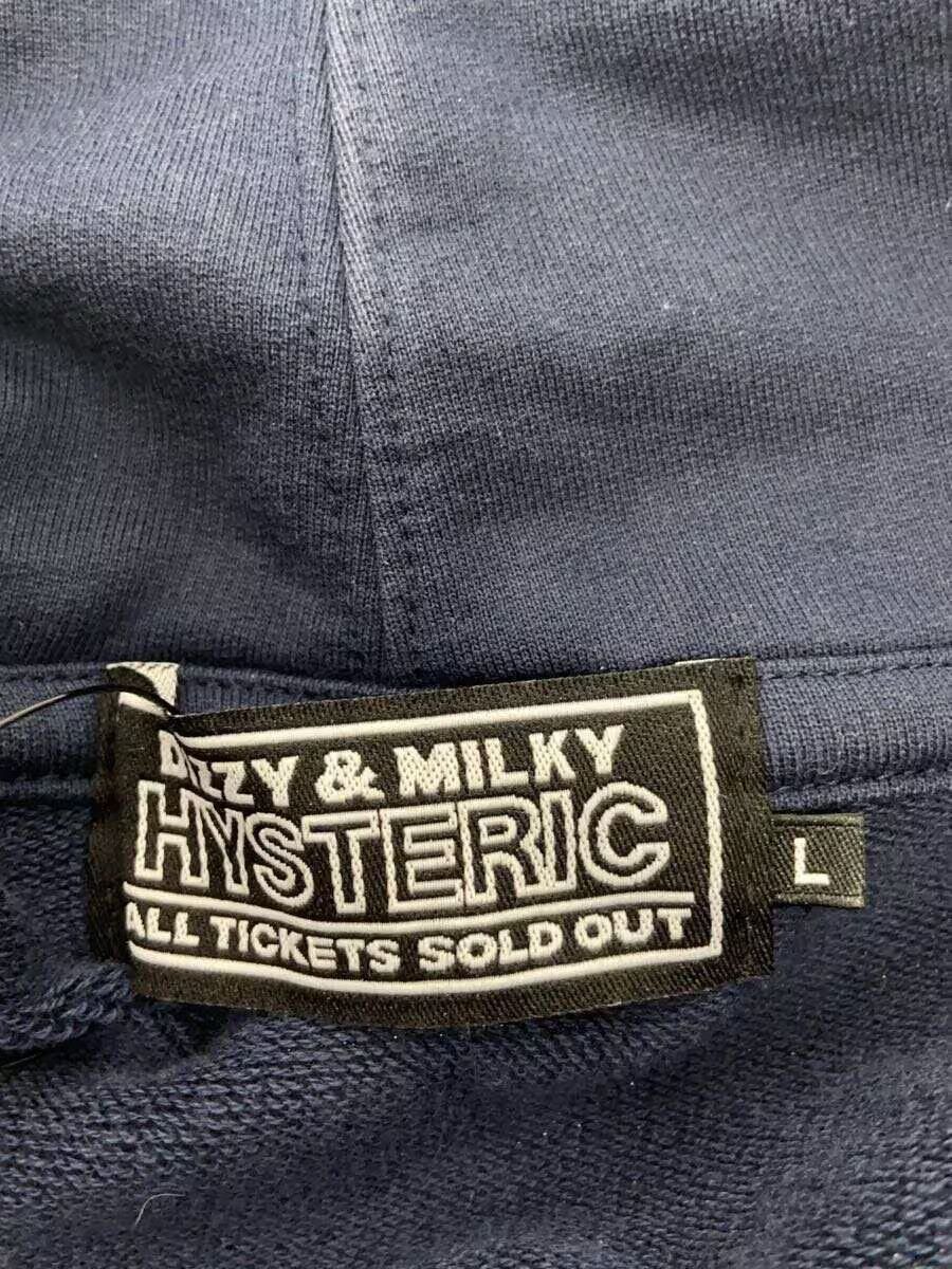 Hysteric Glamour High Neck Arch Logo Sweatshirt Size US L / EU 52-54 / 3 - 4 Thumbnail