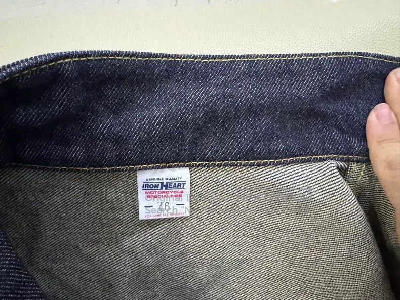 Iron Heart Iron Heart Third-generation jacket-style denim vest Size US XXL / EU 58 / 5 - 5 Thumbnail