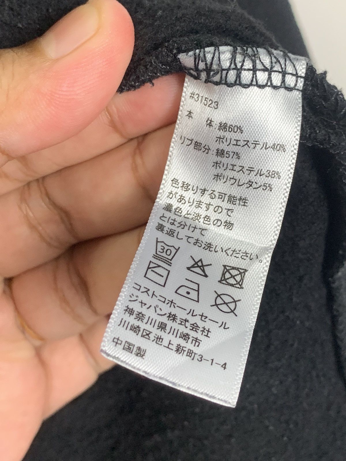 DKNY DKNY Jeans Sweatshirt Size US M / EU 48-50 / 2 - 12 Thumbnail