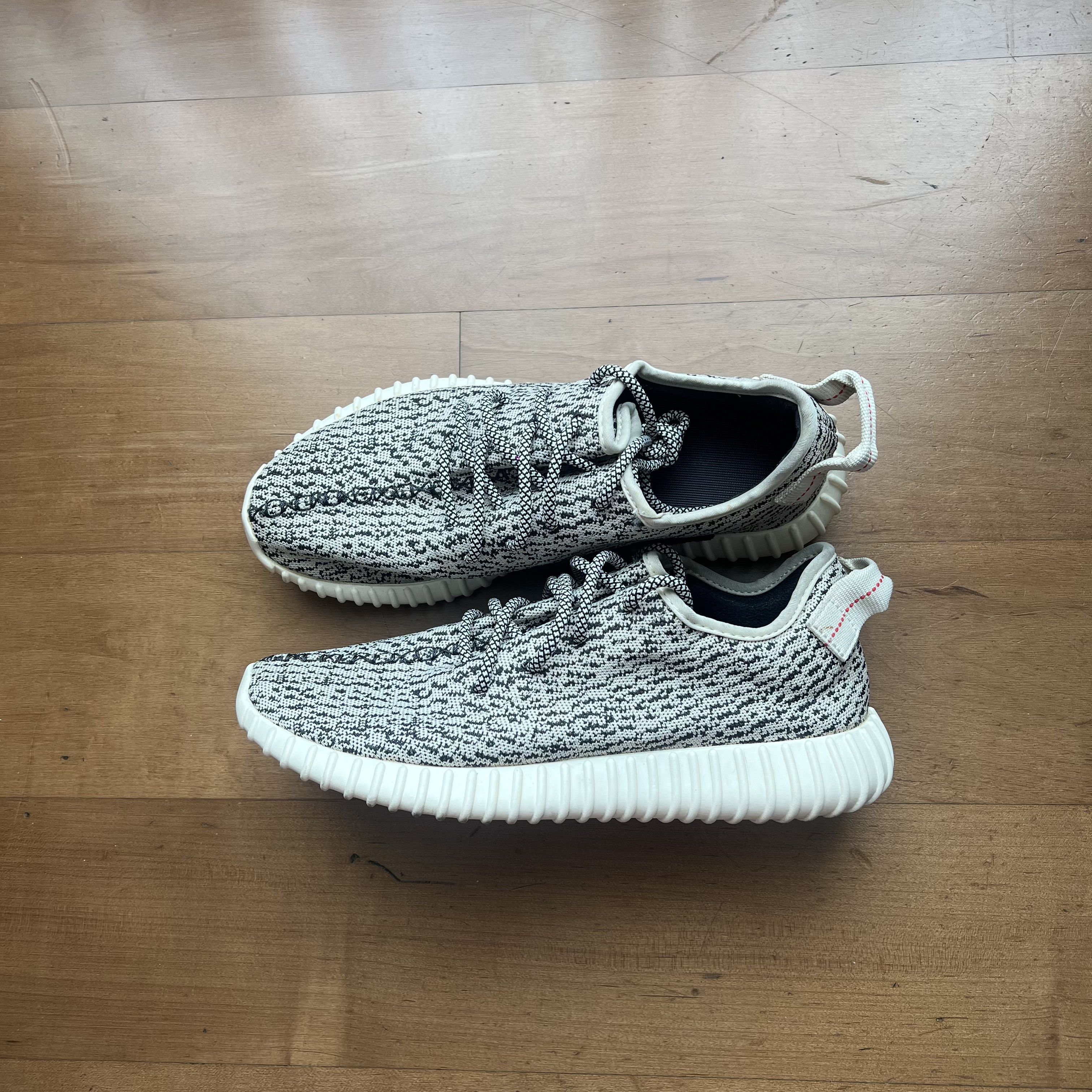 Adidas Yeezy Boost 350 Turtle Dove 2022 | Grailed