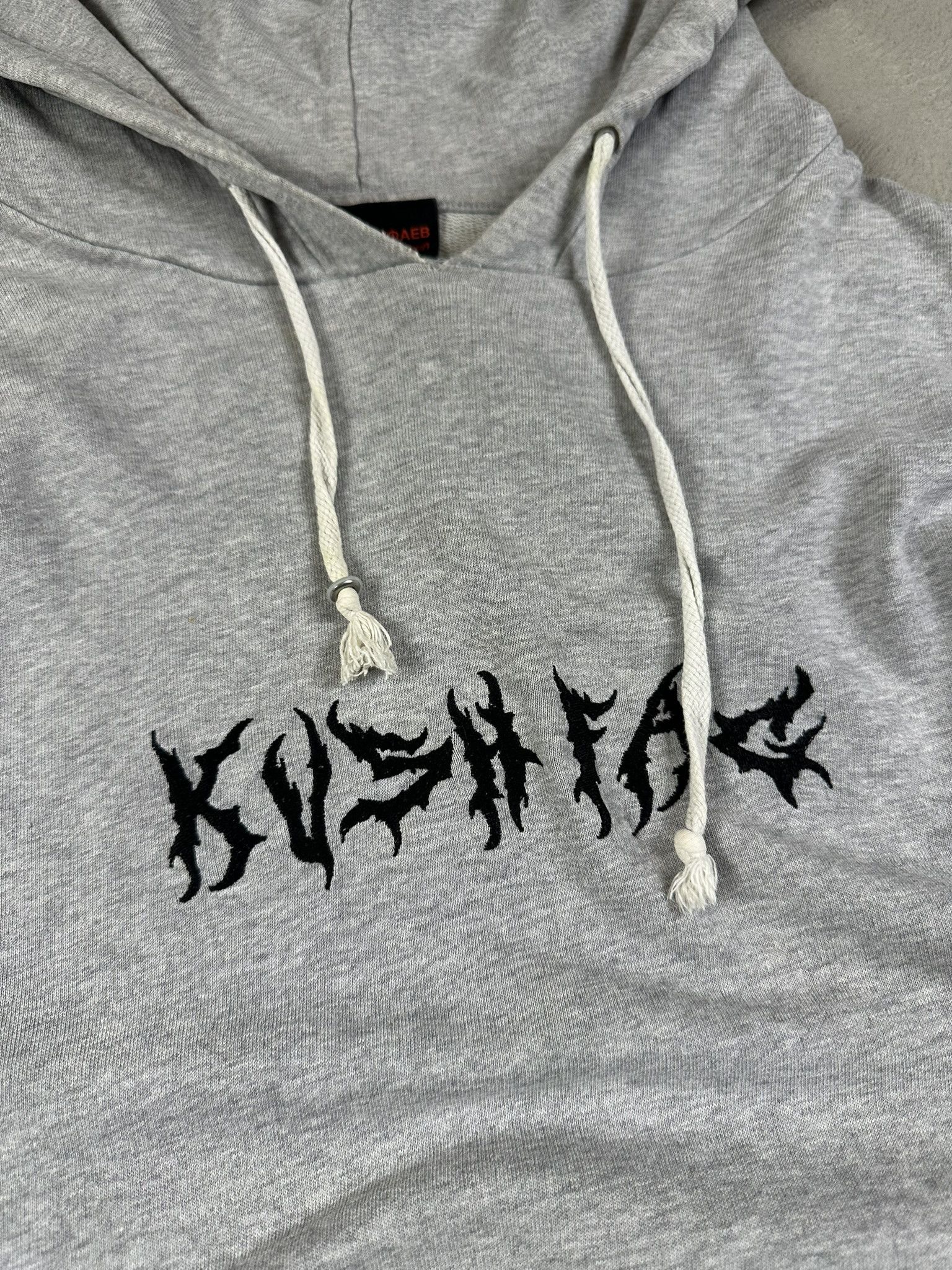 Gosha Rubchinskiy Gosha Rubchinskiy x Double Cheesburger Kush Fag Boxy Hoodie Size US XL / EU 56 / 4 - 5 Thumbnail