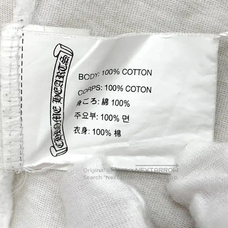 Chrome Hearts Chrome Hearts White Cotton T-Shirt for Men . Size US L / EU 52-54 / 3 - 7 Thumbnail