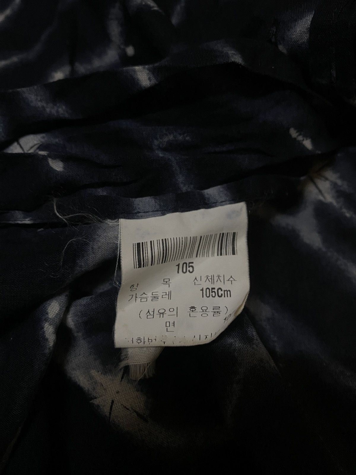 Yves Saint Laurent YSL Fullprint Stardust Pattern Button Up Shirt Size US XL / EU 56 / 4 - 9 Thumbnail