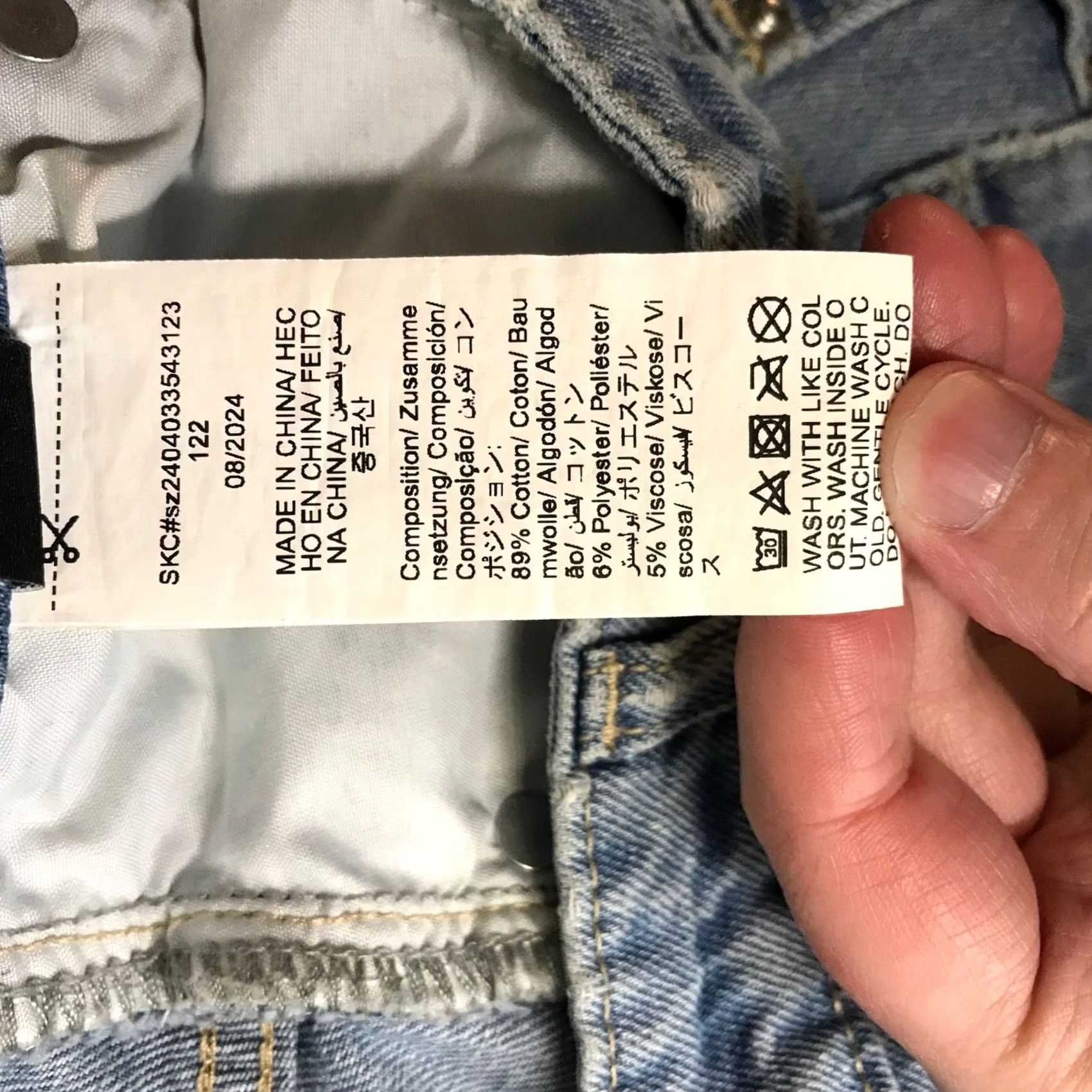 Shein SHEIN Denim Maxi Skirt Blue High Rise Straight Petite Small Wash Womens Skirt 90s Style Pockets Zip Front Button All Seasons Size 24" / US 00 / IT 34 - 8 Thumbnail