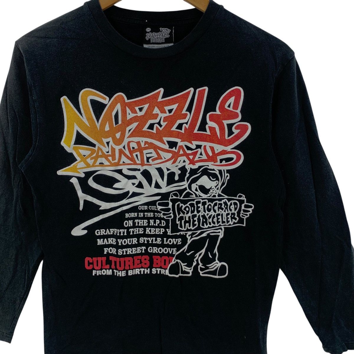 Beaumere BAUMERE BLACK LABEL Y2K Graffiti Nozzle Tee Shirt Top Turbo Size US M / EU 48-50 / 2 - 5 Thumbnail