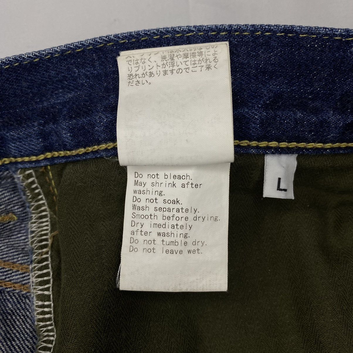 Bape Bapesta Denim Size US 34 / EU 50 - 10 Thumbnail