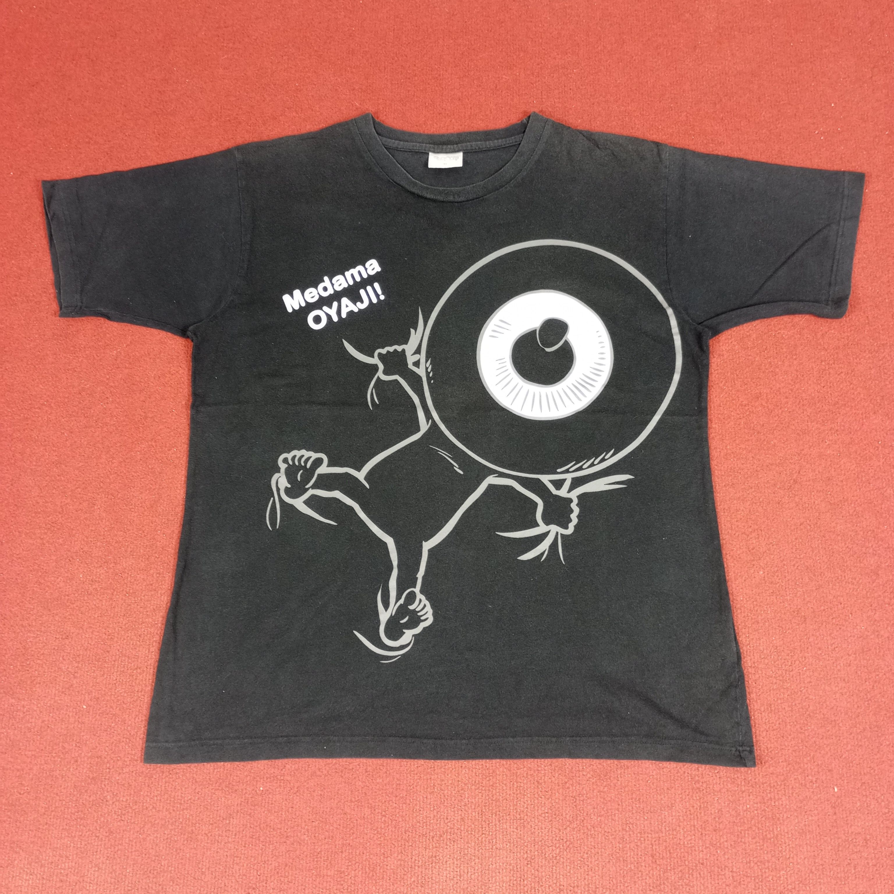 Anime × Japanese Brand × Vintage Gegege No Kitaro Medama Oyaji Anime Tshirt Size US XL / EU 56 / 4 - 1 Thumbnail