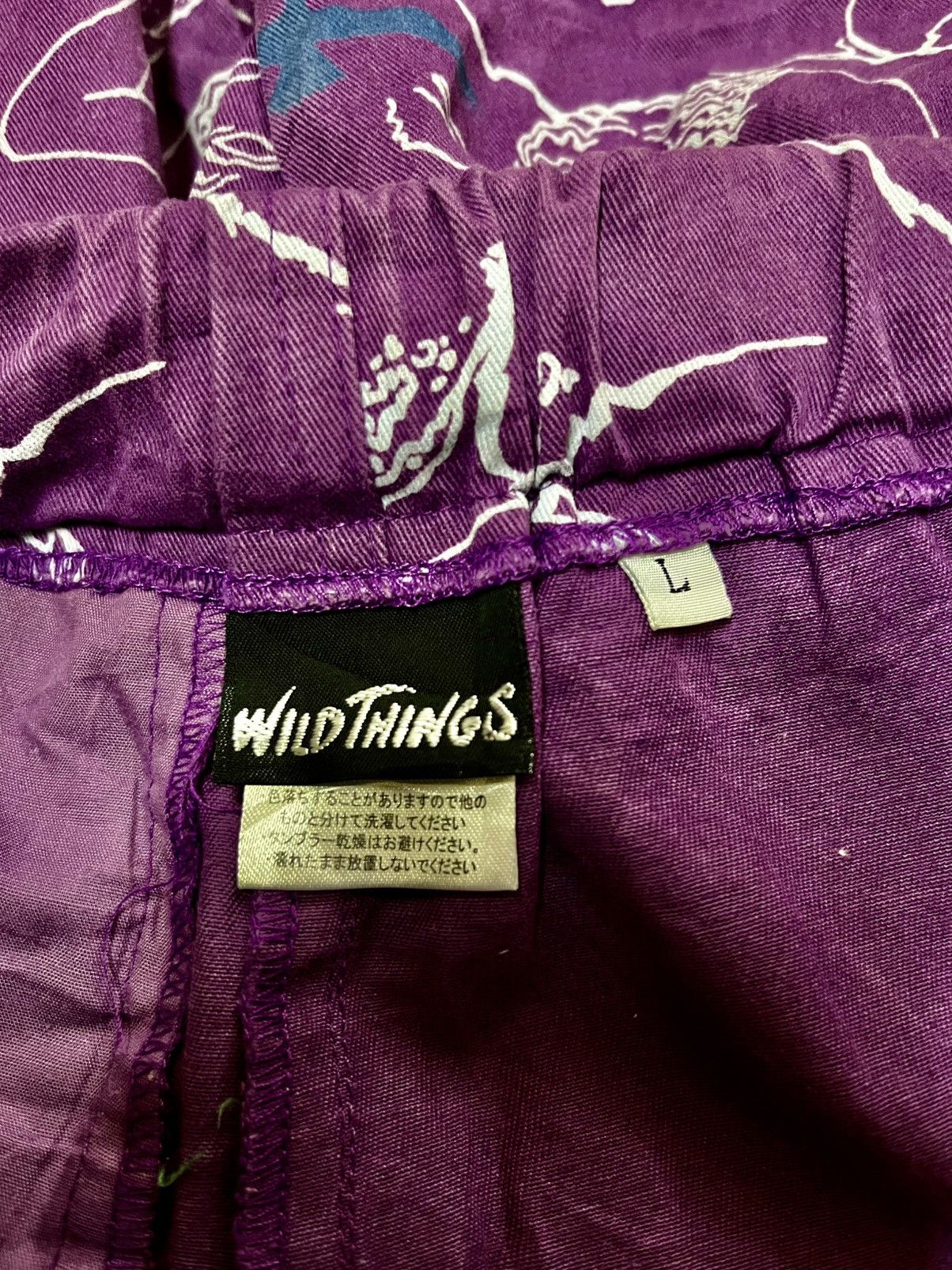 Wild Things Wild Things Hiking Jogging Sweatpants Size US 32 / EU 48 - 3 Thumbnail