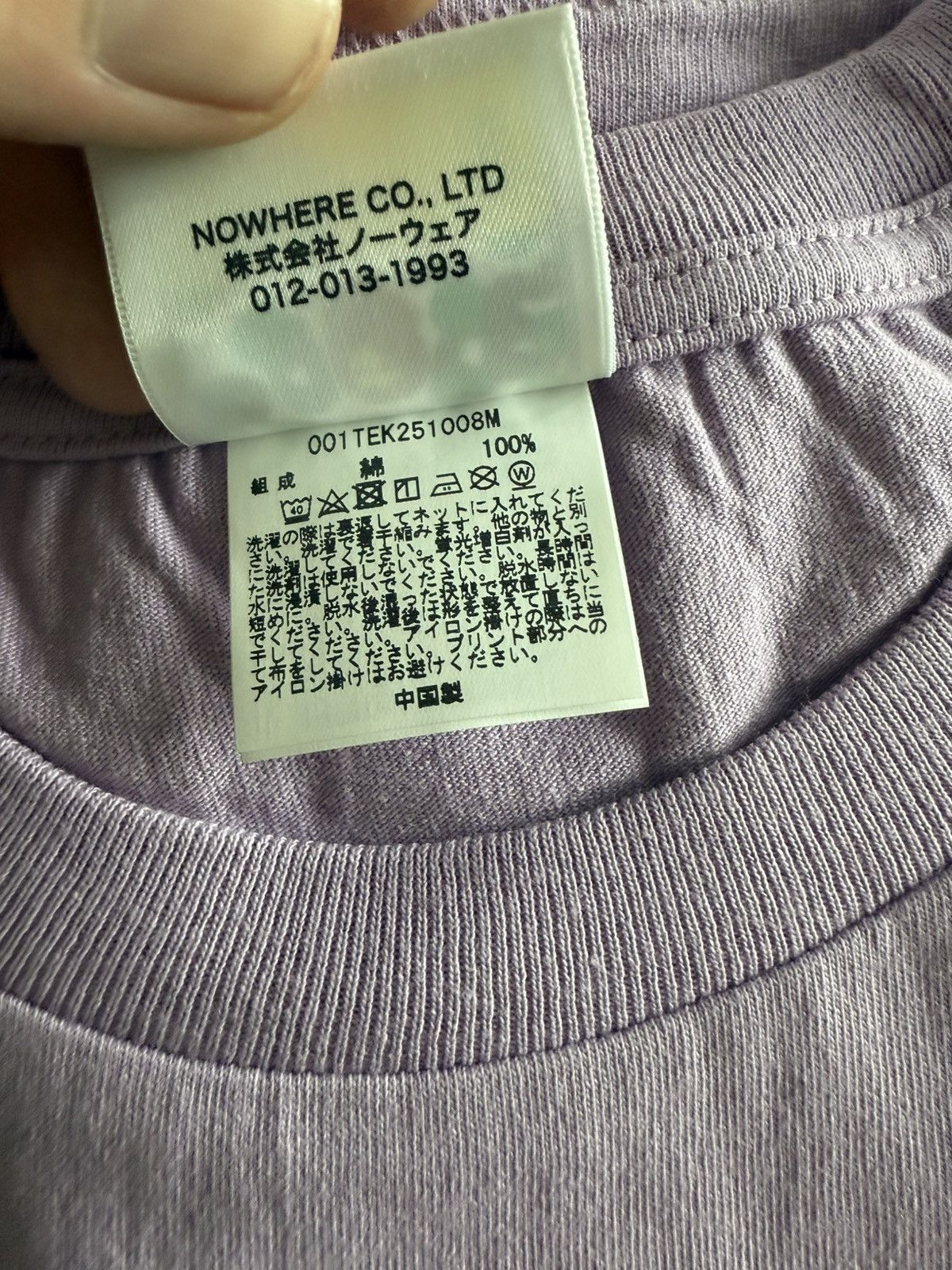 Bape Bape welcome to Bape world tee Size US S / EU 44-46 / 1 - 4 Thumbnail