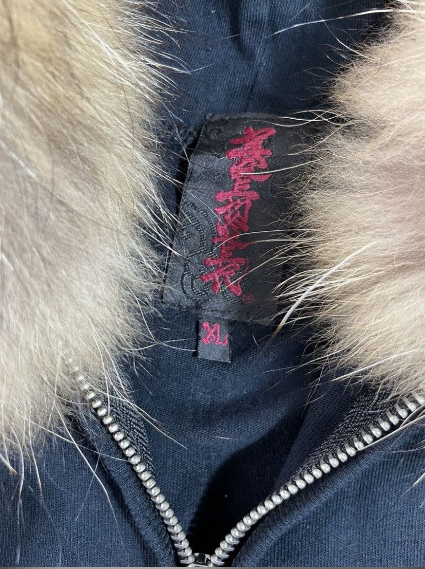 Japanese Brand Japanese Sukajan Style Fur Zip Hoodie Size US XL / EU 56 / 4 - 9 Thumbnail