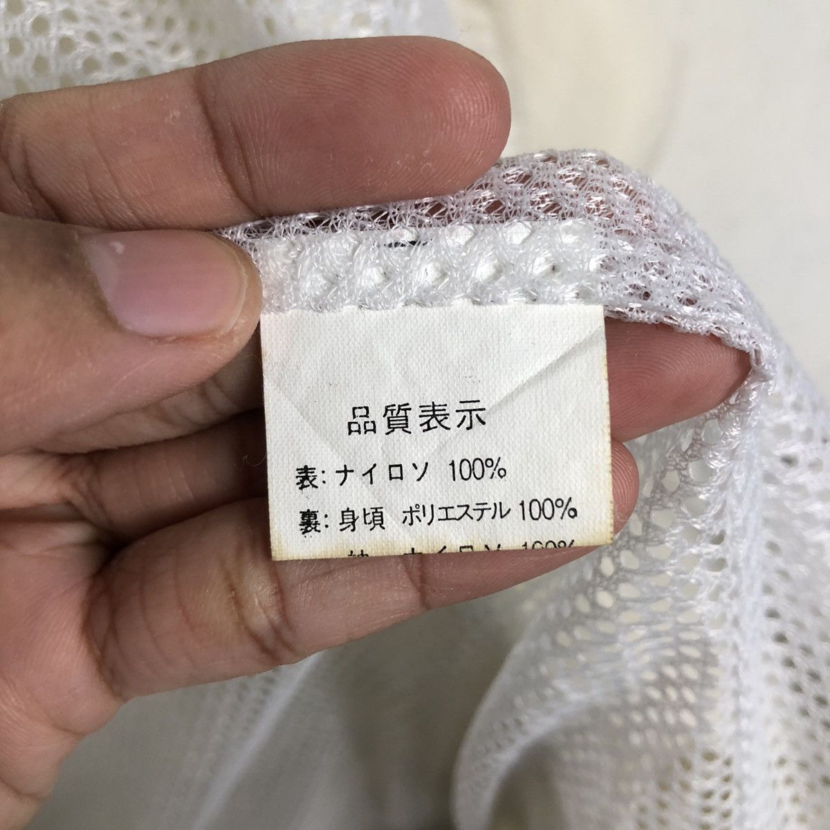 Japanese Brand Vintage 1994 J.League Sony Big Logo Sportswear Issey Miyake Size US M / EU 48-50 / 2 - 20 Thumbnail