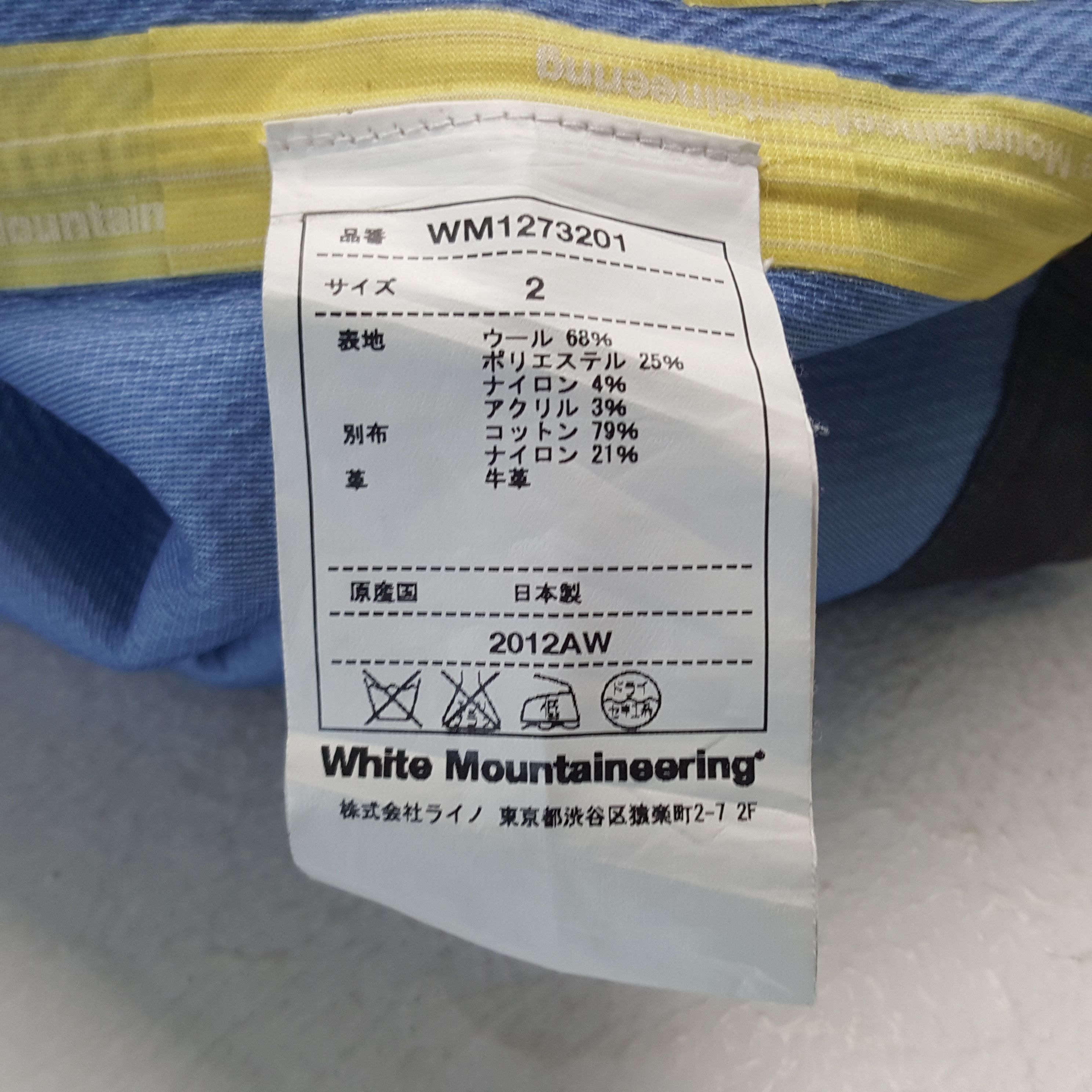 Vintage × White Mountaineering Vintage White Mountaineering Gore-tex Outdoor Style Jacket Size US M / EU 48-50 / 2 - 11 Thumbnail