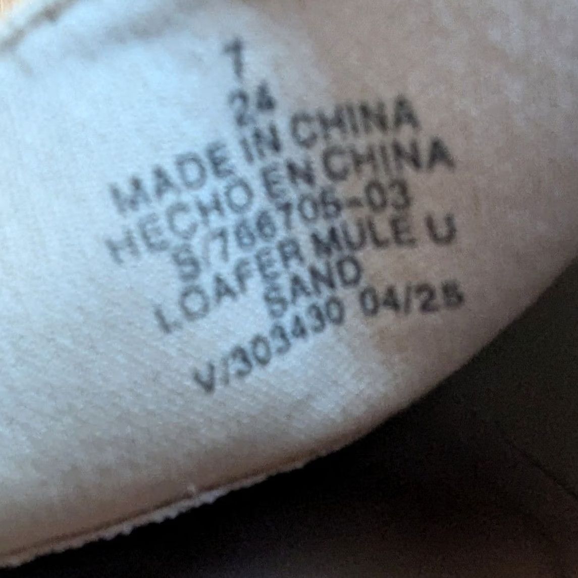 Old Navy Old Navy Sand Beige Vegan Suede Loafer Mule Flats Womens Sz 7 Minimalist Preppy Size US 7 / IT 37 - 7 Thumbnail