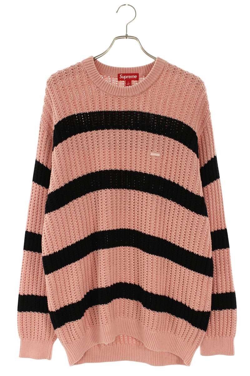 Supreme Supreme Small Box Speckle Sweater Heather Multicolor | Grailed