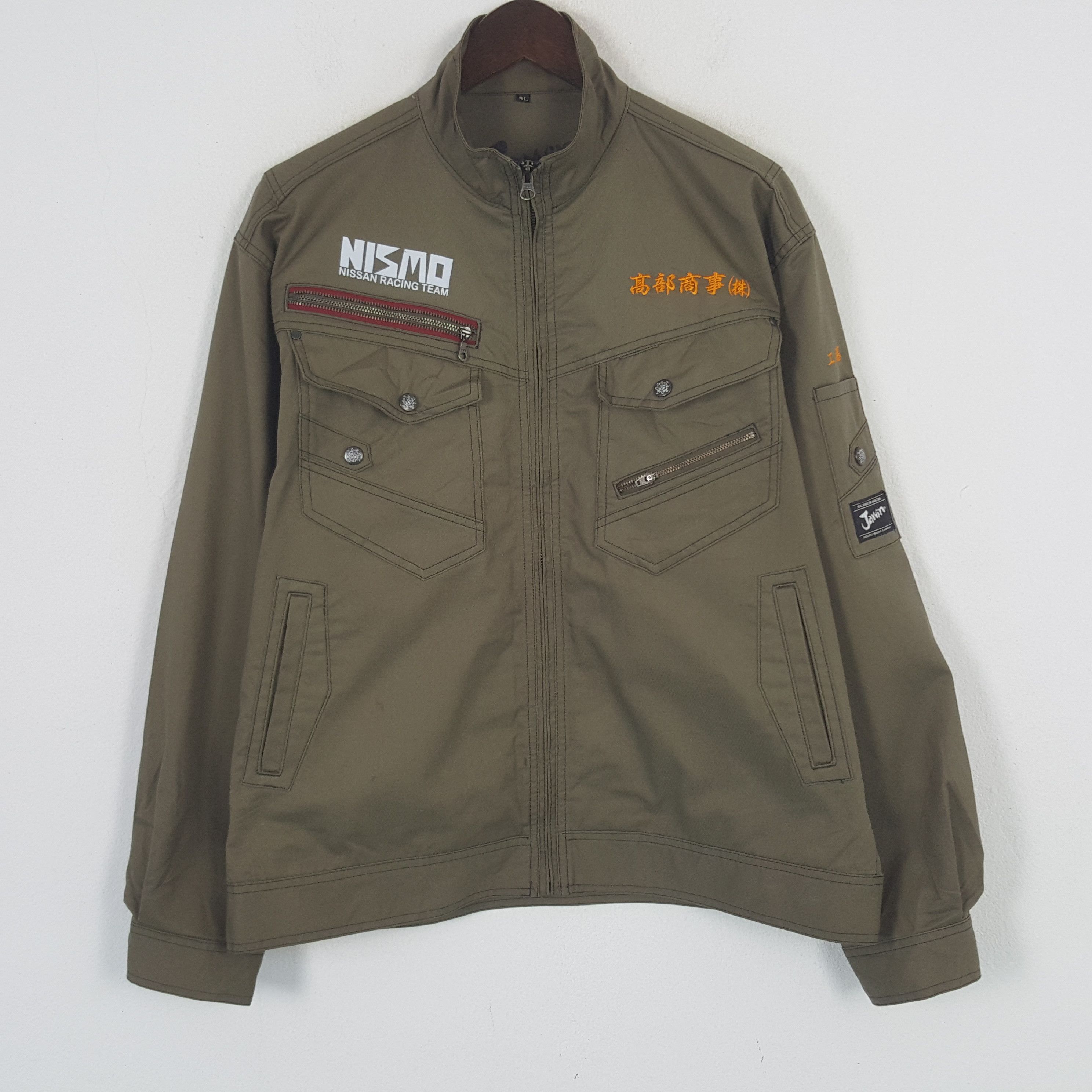 Japanese Brand × Vintage Vintage Toyota Racing Development TRD Custom Jacket C2873N17 Size US L / EU 52-54 / 3 - 3 Thumbnail