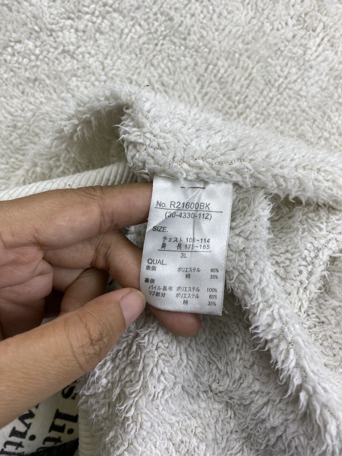 Japanese Brand Vtg Sorridere Outer Limit Emulates Each Other Fulzip Hoodie Size US L / EU 52-54 / 3 - 10 Thumbnail